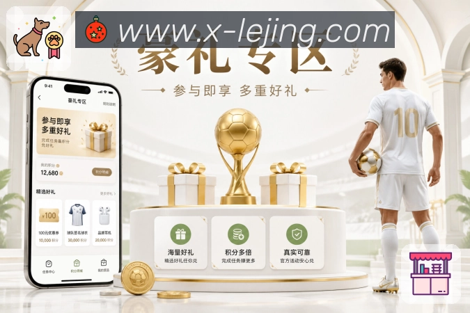 奖项证书